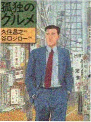 三九影院影视资讯 纪实综艺数据观察